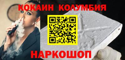 МДМА Бугуруслан