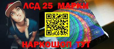 МДМА Бугуруслан
