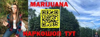герыч Бузулук