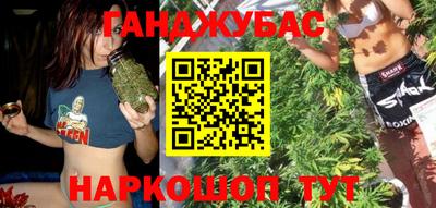 МДМА Бугуруслан