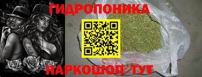 герыч Бузулук