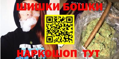 герыч Бузулук