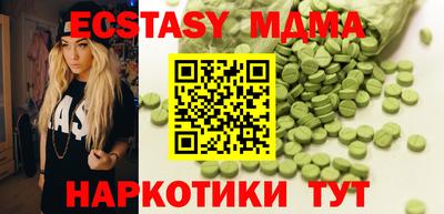 мдпв Будённовск