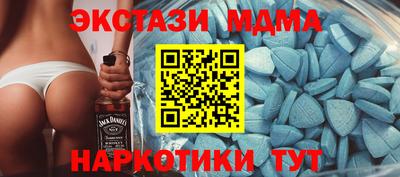 мдпв Будённовск