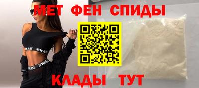 герыч Бузулук