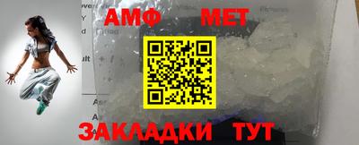 герыч Бузулук