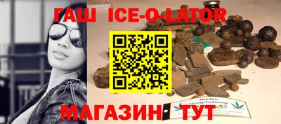 герыч Бузулук