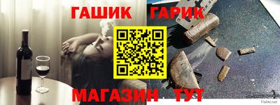 МДМА Бугуруслан