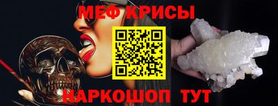 не бодяженный Ставрополь